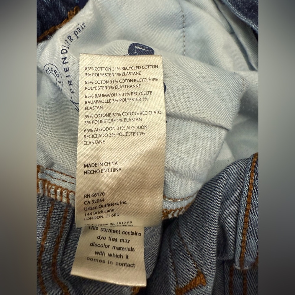 Pilcro Blue Wide Leg Jeans - Picture 9 of 13